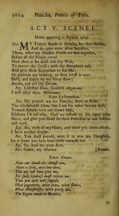 Image of page 260